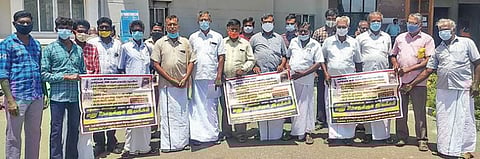 உயர் மின்கோபுர திட்டத்தால் பாதிக்கப்படும் -  விவசாயிகளுக்கு முழுஇழப்பீடு வழங்க கோரிக்கை :