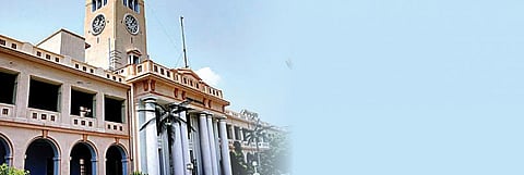 அண்ணாமலைப் பல்கலைக்கழகம் இனி என்னவாகும்?