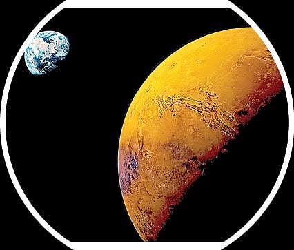 பளிச் பத்து 71: செவ்வாய் கிரகம்