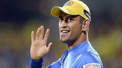 இந்திய அணியின் முன்னாள் கேப்டன் எம்எஸ் தோனி | கோப்புப்படம்