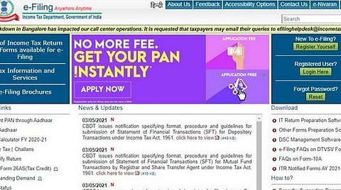 செப்டம்பர் 7-ம் வரை 1.19 கோடி பேர் வருமான வரி தாக்கல்