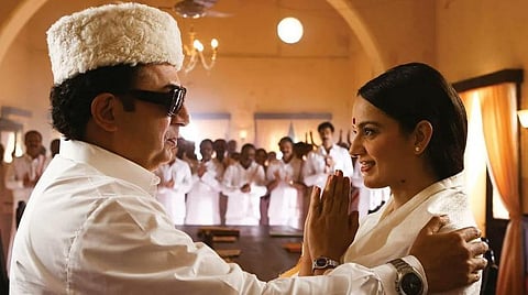 முதல் பார்வை: தலைவி