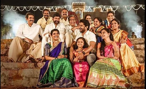 முதல் பார்வை - டக் ஜகதீஷ்