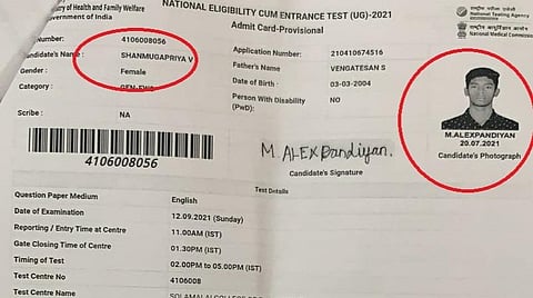 மாணவி நுழைவுச் சீட்டில் குளறுபடி: நீதிமன்றத்தின் நள்ளிரவு உத்தரவால் நீட் தேர்வு எழுதிய லாரி ஓட்டுநர் மகள்