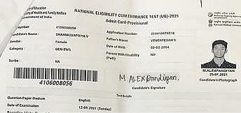 மாணவி சண்முகப்பிரியாவின் நீட் தேர்வு நுழைவுச் சீட்டில் இடம் பெற்றுள்ள மாணவன் புகைப்படம்.