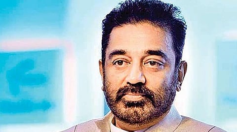 கமல்: கோப்புப்படம்