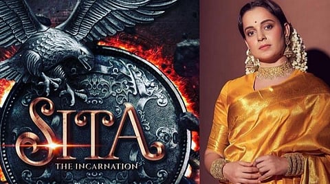 'சீதா' அவதாரம் பட நாயகியான கங்கணா