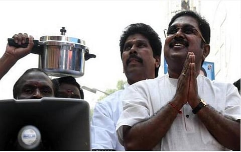 ஊரக உள்ளாட்சித் தேர்தலில் அமமுகவுக்கு குக்கர் சின்னம்