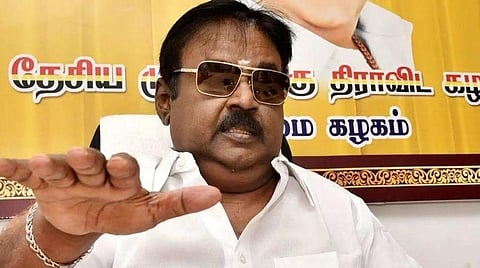 ஊரக உள்ளாட்சி தேர்தலுக்காக தேமுதிகவில் 4 பொறுப்பாளர்கள்: நியமனம் செய்து விஜயகாந்த் அறிவிப்பு