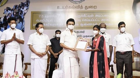 7.5% இட ஒதுக்கீடு; பொறியியல் கல்வி, விடுதிக் கட்டணத்தை அரசே ஏற்கும்: முதல்வர் ஸ்டாலின் அறிவிப்பு