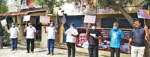 திமுக, கூட்டணி கட்சிகள் சார்பில் -  கோவை, திருப்பூர் மாவட்டங்களில் கருப்புக் கொடி ஆர்ப்பாட்டம்  :