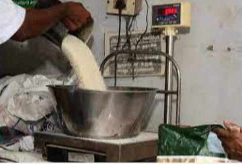 பிரதிநிதித்துவப் படம்