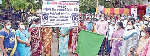 காஞ்சிபுரம் மாவட்டம் தாமல் ஊராட்சியில் ஊரக உள்ளாட்சி தேர்தலையொட்டி நடைபெற்ற விழிப்புணர்வு பேரணியை, ஆட்சியர் மா.ஆர்த்தி தொடங்கி வைத்தார்.