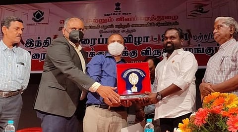 புதுச்சேரியில் இந்திய திரைப்பட விழா தொடக்கம்; சிறந்த திரைப்பட விருதை பெற்றது தேன்
