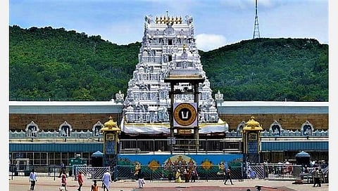 ஹெலிகாப்டர் மூலம் ஏழுமலையானை தரிசிக்க கட்டணம் ரூ.1,11,116: கவர்ச்சிகரமான விளம்பரங்களை நம்ப வேண்டாம் என திருப்பதி தேவஸ்தானம் எச்சரிக்கை