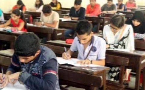 முதுநிலை நீட் தேர்வு 2021 முடிவுகள் வெளியீடு