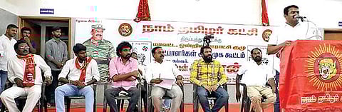 ஆம்பூர் அருகே நாம் தமிழர் கட்சி வேட்பாளர்களை நேற்று அறிமுகம் செய்து வைத்து பேசும் அக்கட்சியின் ஒருங்கிணைப்பாளர் சீமான்.