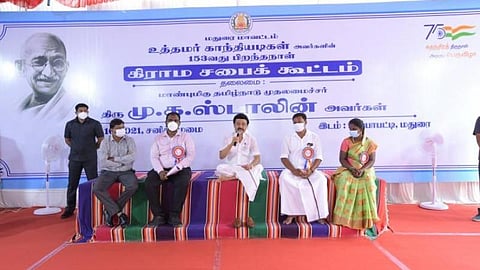 முதல்வர் ஸ்டாலின் அறிவிப்பை தொடர்ந்து மதுரை - பாப்பாபட்டி இடையே இயக்கப்பட்ட 3 பேருந்துகளில் பெண்களுக்கு அனுமதி இலவசம்