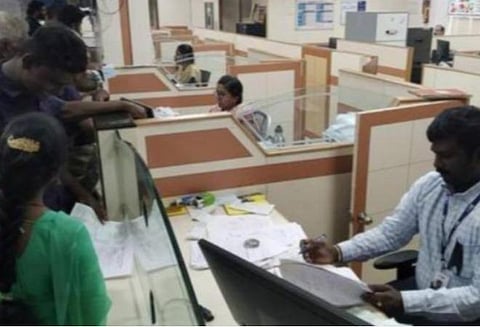 பாரத ஸ்டேட் வங்கியில் 2,056 காலிப் பணியிடங்கள்: இன்று முதல் விண்ணப்பிக்கலாம்