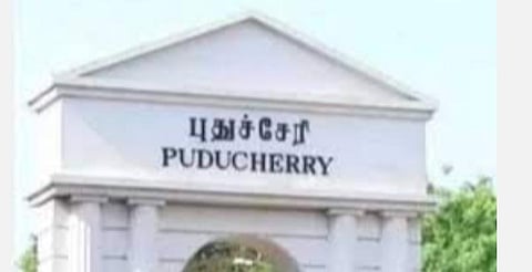 புதுவையில் இடஒதுக்கீடு ரத்து: காங்கிரஸ் கூட்டணிக் கட்சிகள் நாளை ஆலோசனை