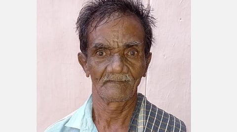 நாட்ராயன்