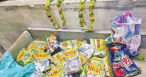 போதை சாக்லெட் விற்ற இளைஞர்கள் 2 பேர் கைது :