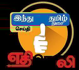 முதுநிலை ஆசிரியர் தேர்வுக்கு விண்ணப்பிக்க அவகாசம் நீட்டிப்பு :