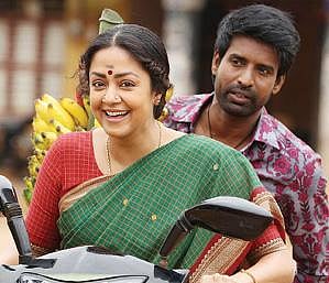 திரை விமர்சனம்: உடன்பிறப்பே