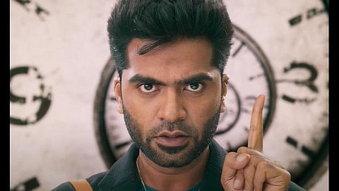 தீபாவளி வெளியீட்டிலிருந்து பின்வாங்கியது மாநாடு: காரணம் என்ன?