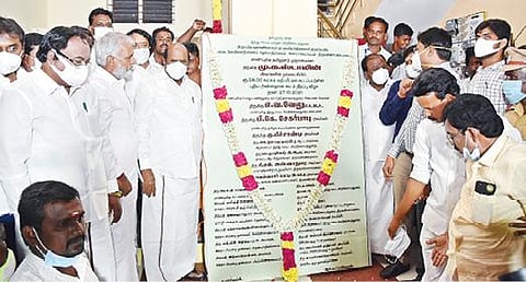 கலசப்பாக்கம் அடுத்த பருவதமலை அடிவாரத்தில் அரசு கலைக்கல்லூரி அமைய உள்ள இடத்தை அமைச்சர்கள் எ.வ.வேலு, சேகர்பாபு, துணை சபாநாயகர் பிச்சாண்டி, எம்.பி., அண்ணாதுரை, எம்.எல்.ஏ., சரவணன் ஆகியோர் நேற்று பார்வையிட்டனர்