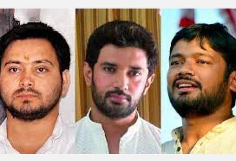 பிஹார் இடைத்தேர்தல்: நிதிஷ், தேஜஸ்வி, கன்னய்யா, சிராக் பாஸ்வான் செல்வாக்கை முடிவு செய்யும் என எதிர்பார்ப்பு