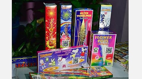 பளிச் பத்து 124: பட்டாசு