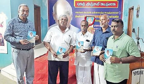 பாம்பனில் நடைபெற்ற புத்தக வெளியீட்டு நிகழ்ச்சியில் பங்கேற்றோர்.