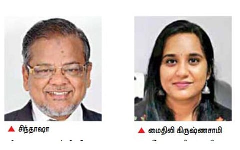 சிங்கப்பூர், மலேசியா நாடுகளுடன் விமான சேவைக்கு தற்காலிக ஒப்பந்தம் செய்யப்படாததால் அவதிக்குள்ளாகும் தமிழர்கள்