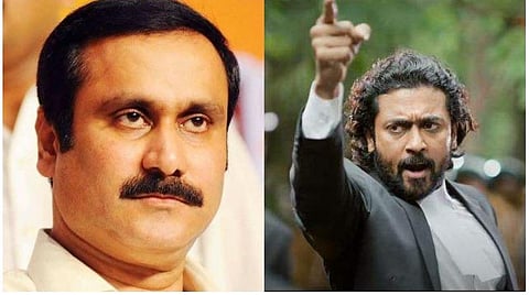 சூர்யாவைத் தொடர்ந்து விமர்சிப்பது எந்த வகையிலும் நியாயம் இல்லை: அன்புமணிக்குத் தயாரிப்பாளர்கள் சங்கம் கண்டனம்