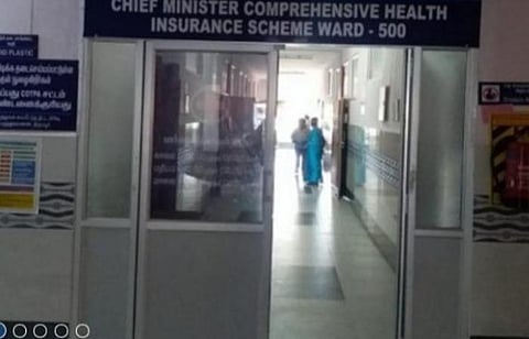 நவ.16 தமிழக நிலவரம்: தொற்று பாதிப்பு, குணமடைந்தோர், பலி எண்ணிக்கை- முழுமையான பட்டியல்