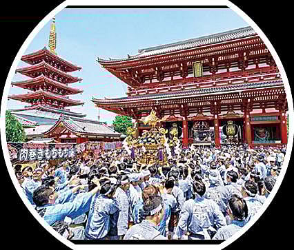 பளிச் பத்து 136: ஜப்பான்