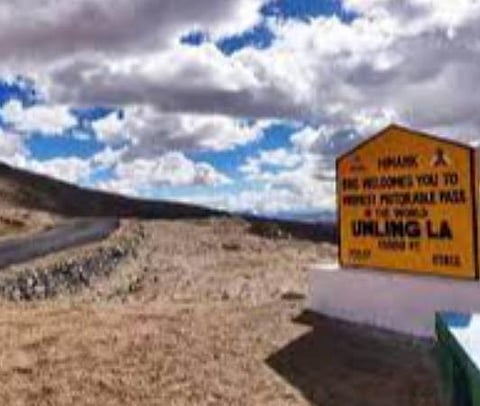 உலகின் மிக உயர்ந்த லடாக் சாலை; கின்னஸ் உலக சாதனை