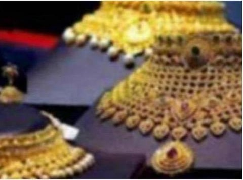 தங்கம் விலை பவுனுக்கு ரூ. 272 குறைவு: இன்றைய நிலவரம் என்ன?