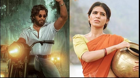 'புஷ்பா' படத்தில் இணையும் சமந்தா?