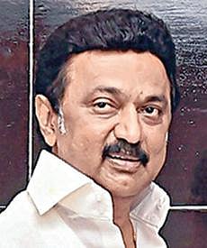 2.15 கோடி குடும்ப அட்டைதார்களுக்கு ரூ.1,088 கோடியில் -  பொங்கல் பண்டிகையை முன்னிட்டு : 20 பொருட்கள் அடங்கிய தொகுப்பு   :  முகாம் வாழ் இலங்கைத் தமிழர்களுக்கும் வழங்க முதல்வர் உத்தரவு