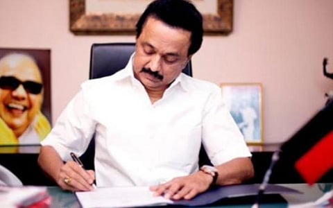 கோப்புப்படம்