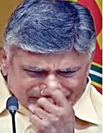 கண்ணீர் விட்டு அழுத சந்திரபாபு நாயுடு.