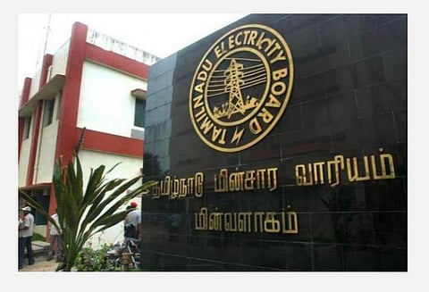 கோப்புப் படம்