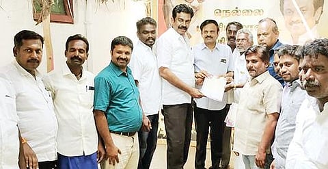 உள்ளாட்சி தேர்தலுக்கு  திமுக விருப்ப மனு :