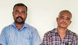 சிறை தண்டனை விதிக்கப்பட்ட ஆசிரியர்கள் நிர்மல்பிரேம்குமார், லாரன்ஸ்