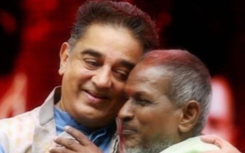 நலமாக வரவேண்டும் சகோதரரே: கமல் நலம் பெற வாழ்த்தி இளையராஜா ட்வீட்