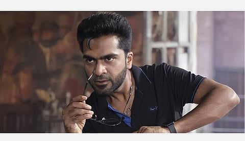 திடீர் திருப்பம்: திட்டமிட்டபடி நாளை வெளியாகிறது மாநாடு