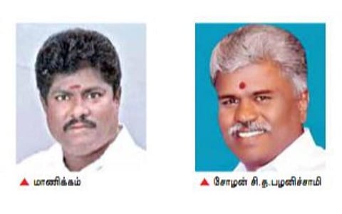 2 முன்னாள் எம்எல்ஏக்கள் பாஜவுக்கு தாவியது ஏன்? - தென் மாவட்ட அதிமுகவில் திடீர் பரபரப்பு