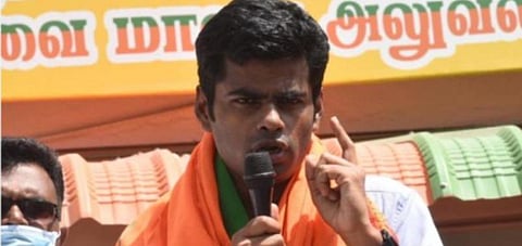 2026-ம் ஆண்டு தமிழகத்தில் பாஜக ஆட்சி மலரும்: அண்ணாமலை